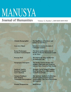 Vol 12