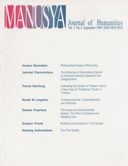 Vol 2