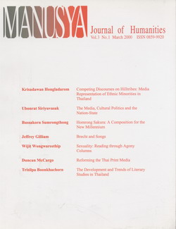 Vol 3