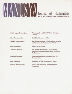 Vol 4