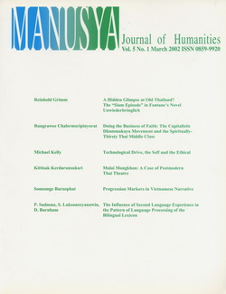 Vol 5