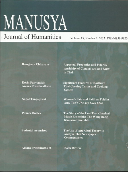 Vol 15