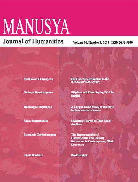 Vol 16