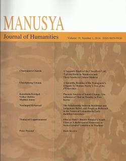 Vol 19