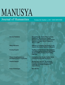 Vol 20