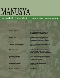 Vol 21